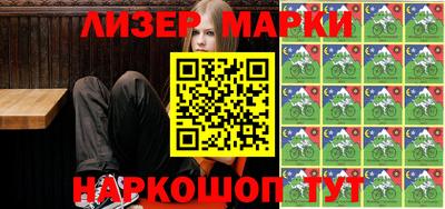 винт Азнакаево
