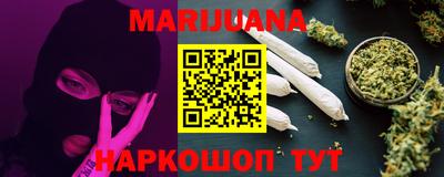 кокс Абинск