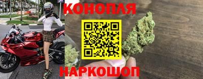 кокс Абинск