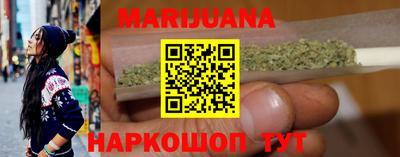 прущие крисы Абакан