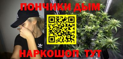 винт Азнакаево