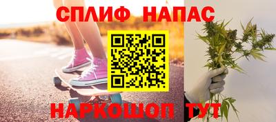 винт Азнакаево