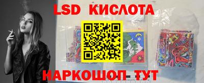 кокс Абинск