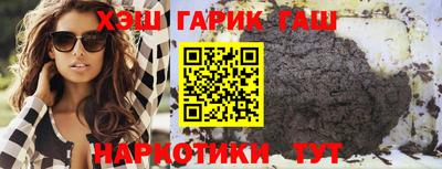 прущие крисы Абакан